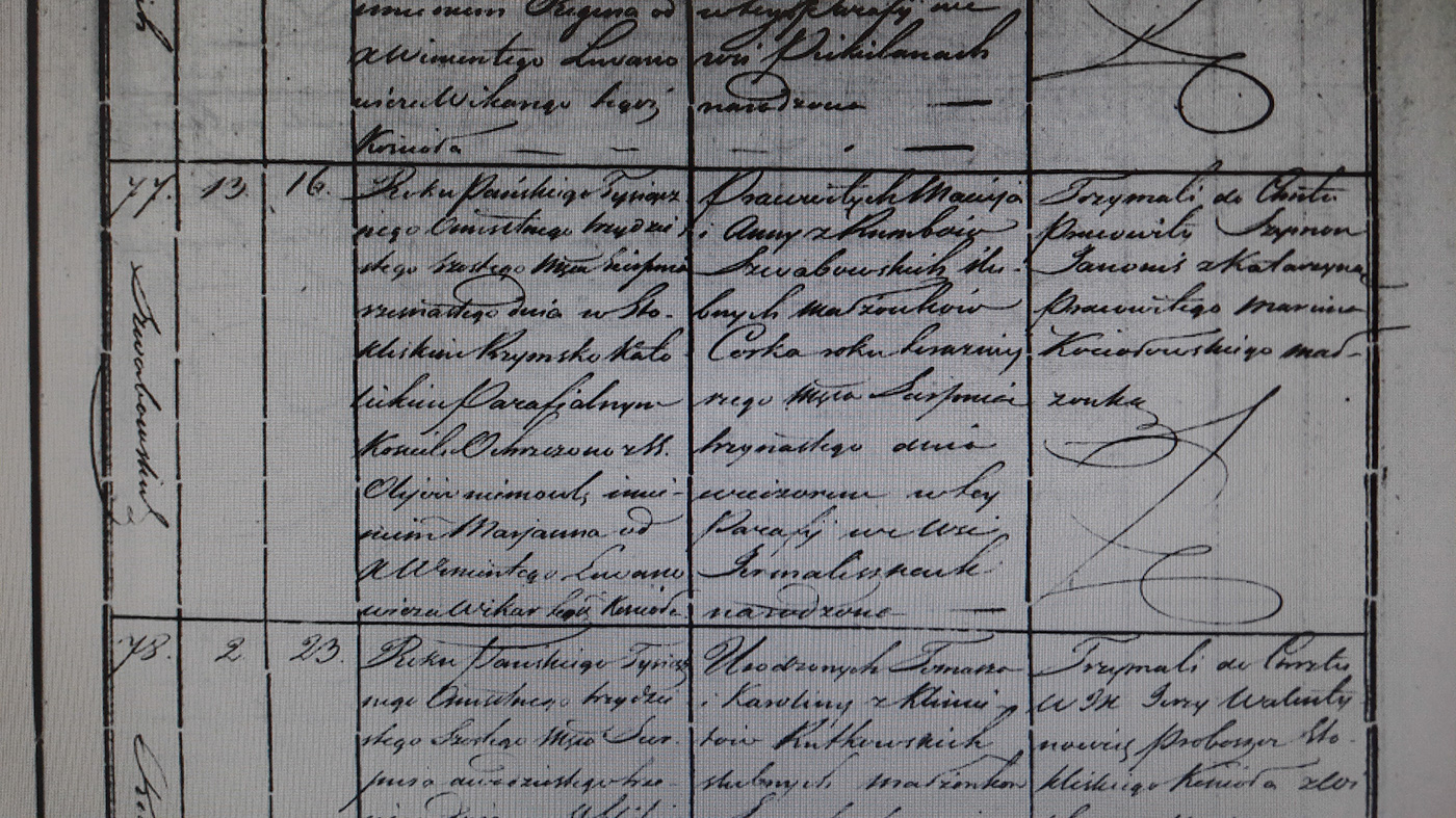 %_tempFileName20190717_133707%
