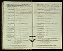 %_tempFileName000008%