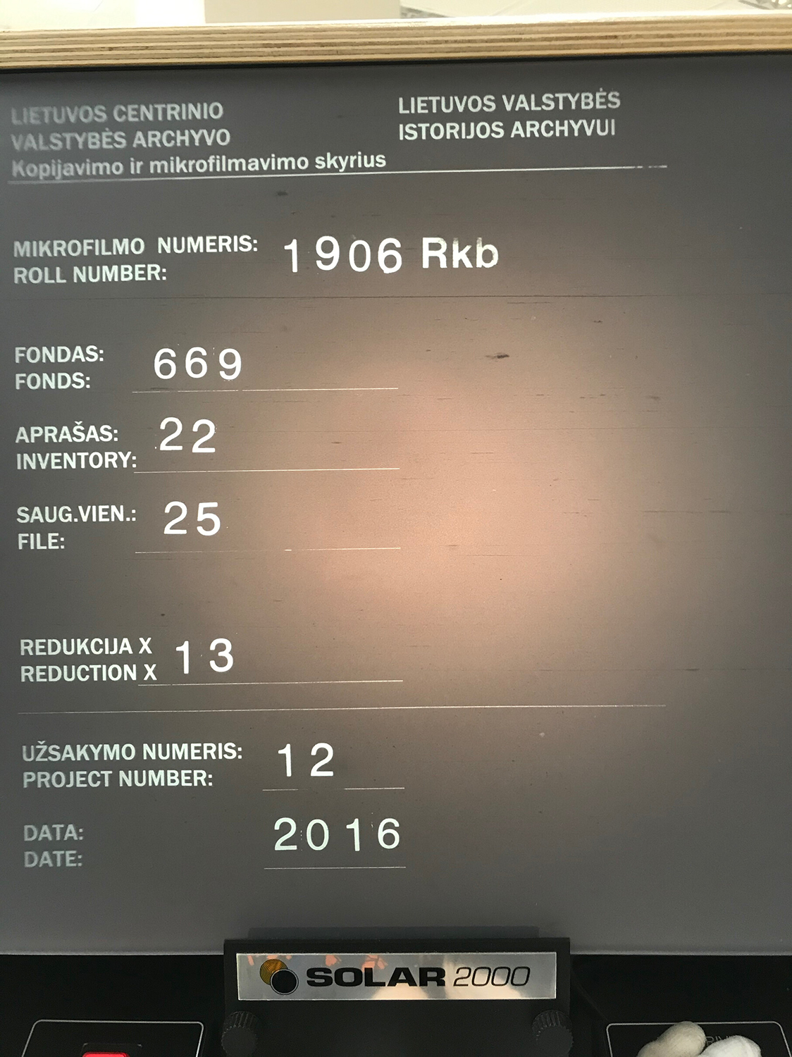 %_tempFileNameIMG_5652%