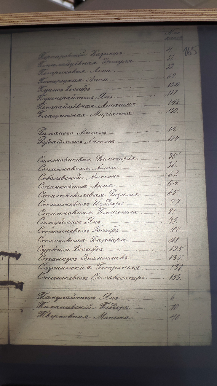 %_tempFileNameIMG_20190829_093654%