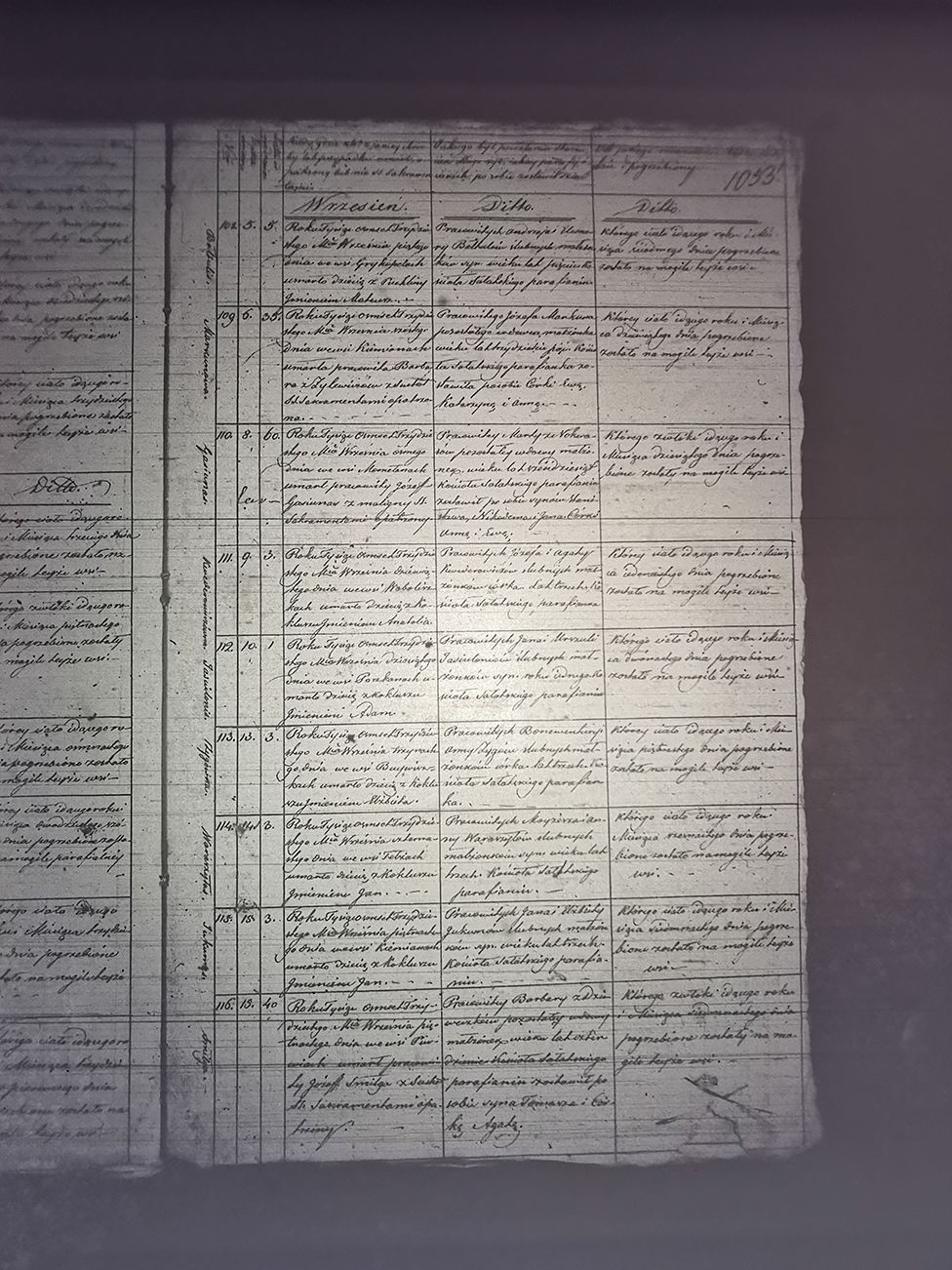 %_tempFileName16%