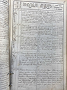 %_tempFileNameIMG_2836%