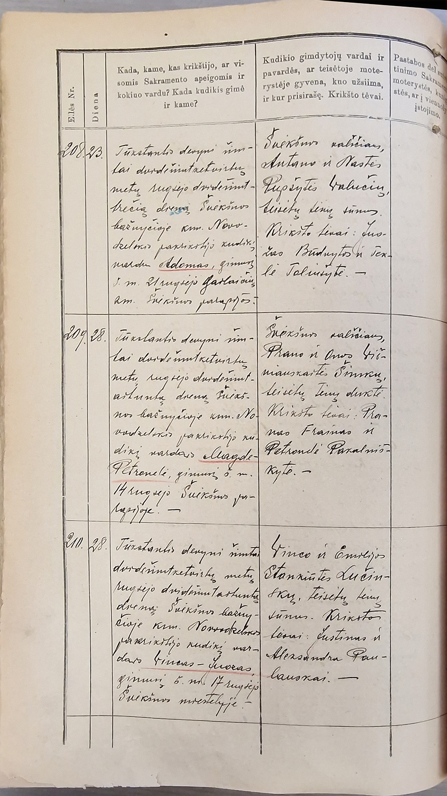 %_tempFileName182v%