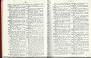 %_tempFileName016-017%